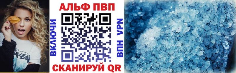 Где найти наркотики Дзержинский СОЛЬ  АМФ  Конопля  Меф мяу мяу 