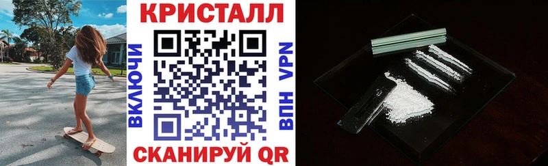 АМФ 98%  Дзержинский 