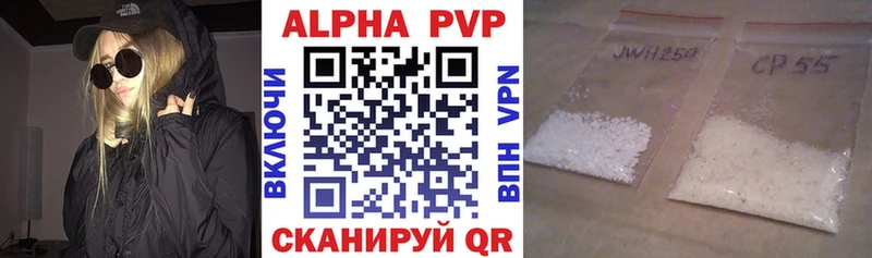 купить цена Дзержинский APVP СК КРИС