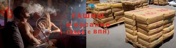 хмурый Алексеевка