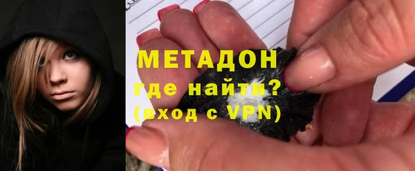 гидра Алзамай