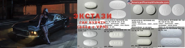 бошки Алексин