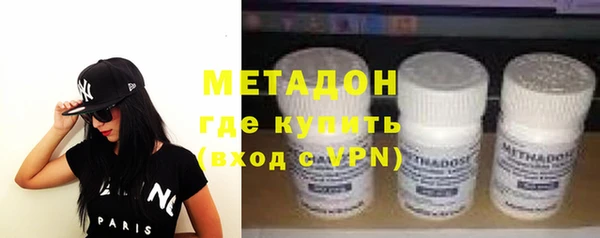 бошки Алексин