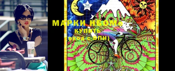 хмурый Алексеевка