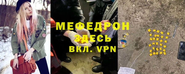 крисы Пестово