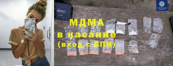 бошки Алексин