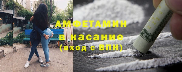 хмурый Алексеевка