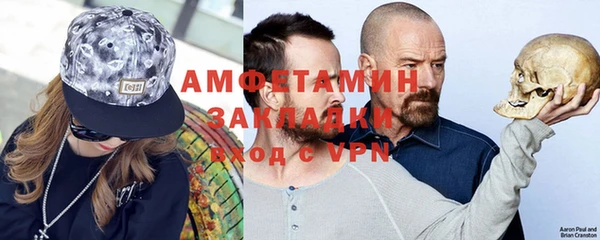 хмурый Алексеевка