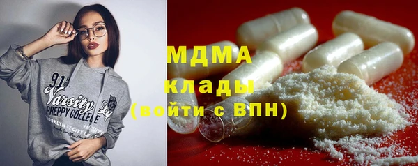 хмурый Алексеевка
