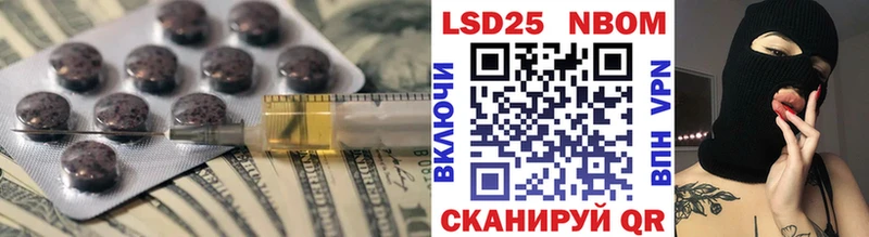 omg tor  Дзержинский  Лсд 25 экстази кислота 