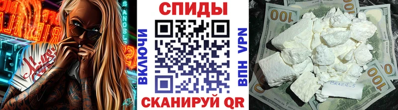 Первитин пудра  MEGA   Дзержинский 