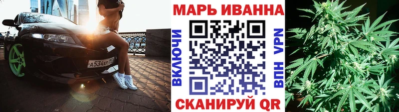 купить наркотик  Дзержинский  Бошки Шишки тримм 
